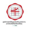 รูปภาพศูนย์การแพทย์ปัญญานันทภิกขุ ชลประทาน